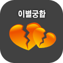 �̺�����